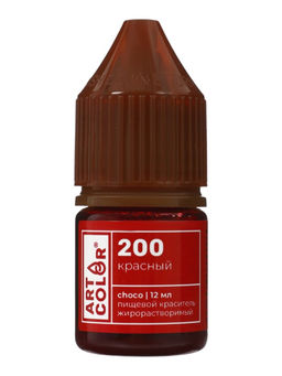 Набор красителей жирорастворимые Art Color choco 4 цвета(12 мл)