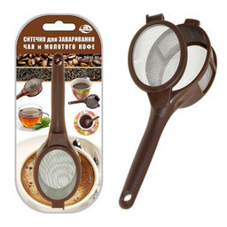 Ситечко для заваривания чая и молотого кофе DH11-91 /МультиДом/