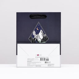 Пакет подарочный Тишина, 18 х 22,3 х 10 см - Simaland фото 2