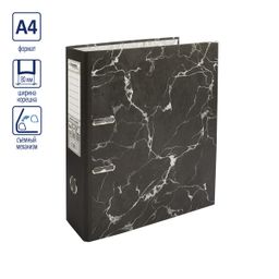 Expert Complete Регистратор под мрамор 80 мм 50 шт. Classic Lite A4 арочный механ. (разб.) матовый черный EC101840