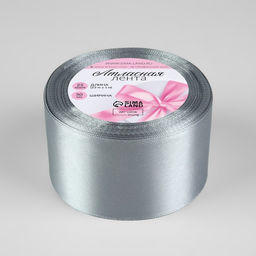 Лента атласная, 50 мм, 23±1 м, серая №59