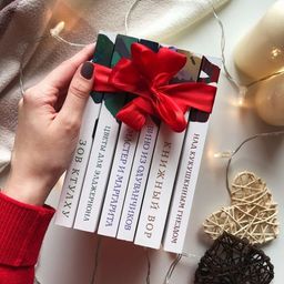 Хорошие жены