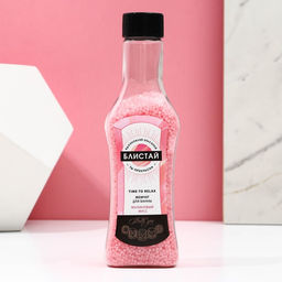 Жемчуг для ванны Блистай!, 180 г, аромат малинового мусса, Чистое счастье  фото 3