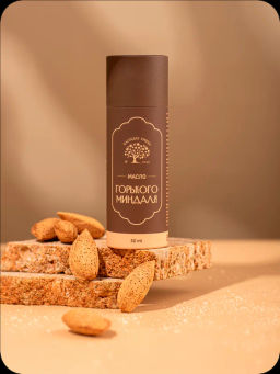 Название товара - Наследие Крыма фото 2