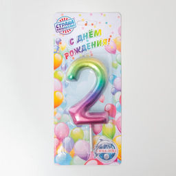 Свеча в торт Акварель, цифра 2, 9 см, ГИГАНТ - Страна карнавалия фото 2