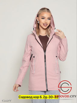 Ветровка с капюшоном женская