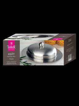 Масленка TalleR TR-61218 Кейт 250 г  фото 10