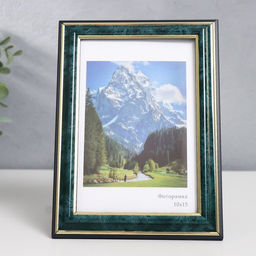 Цена за 2 шт. Фоторамка пластик "Офис 2" 10х15 см, малахит (пластиковый экран)