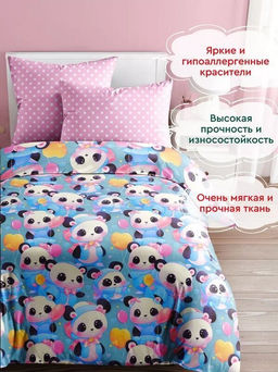 КПБ Панды поплин хлопок 100% 1, 5 сп. - Лен поволжья фото 2