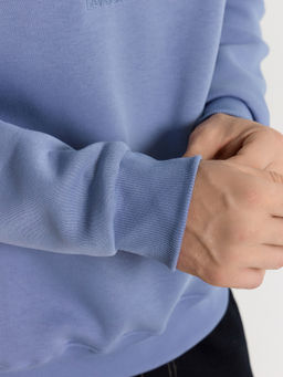 Свитшот мужской синий с вышивкой Humble beginning - Mark formelle фото 6