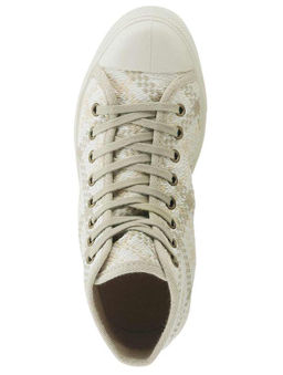 Кеды в клеточку, бежево-серый - Heine фото 4