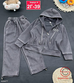 Костюм для девочки спортивный