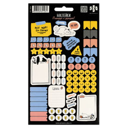 Наклейки бумажные, 120x210 мм, арт. 70876 / 100 ГЕРОИ С ХАРАКТЕРОМ