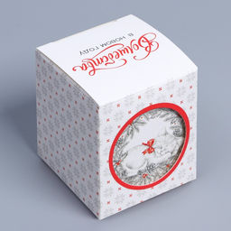 Цена за 5 шт. Бонбоньерка новогодняя «С Новым годом!», 6×7×6 см