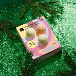 Шипучие шарики для ванн Сладкая парочка, 240 г