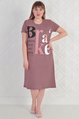 Арт. 4125 Туника женская 50-58 (5 шт) Цвет:кофейный