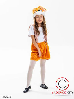 Костюм Зайчик карнавальный - Bruno фото 2