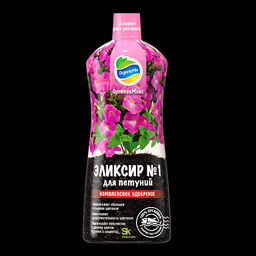 Органик микс эликсир д/Петуний растений 0,9 л оптом