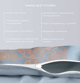 Постельное белье Борнео Евро + 4 наволочки - Ecotex фото 4