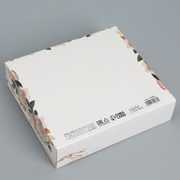 Цена за 2 шт. Коробка подарочная складная, упаковка, 8 марта, золото, 20?18?5 см