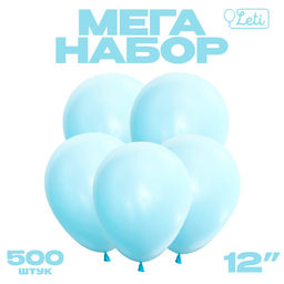 Воздушные шары латексные 12", макарунс, 500 шт., небесно-голубые