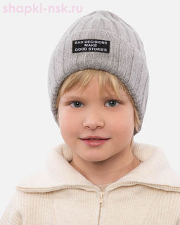 Лорни Колпак (54-56)