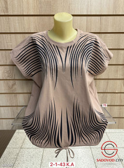 Футболка женская с рисунком