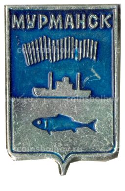Значок Мурманск