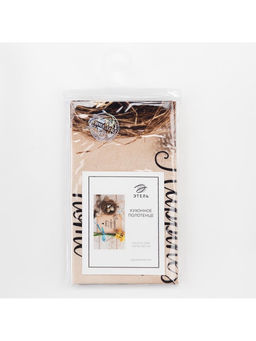 Полотенце Этель Счастья и мира Вашему дому 40?73 см, 100% хлопок, саржа 190 г/м?