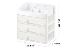 Органайзер для косметики 3 ящика 25,8*17,8*26,7 см белый/перламутр (модель 330306) - Elan gallery фото 2