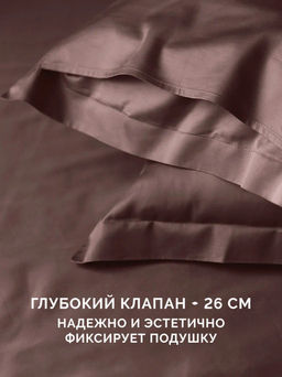 Постельное белье Флокатти Семейный + 4 наволочки - Ecotex фото 6