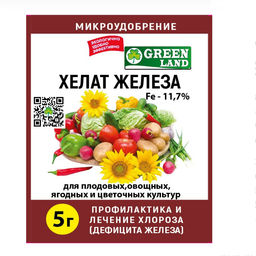 Регулятор роста "Хелат железа" 5г