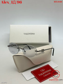 Очки женские хамелеон (набор)