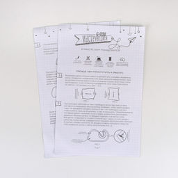 Набор для шитья. Мягкая игрушка своими руками Плюшевый единорог Юни, 29 см