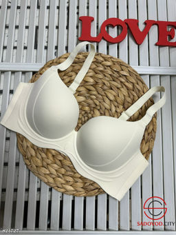 Бюстгальтер без косточек бесшовный