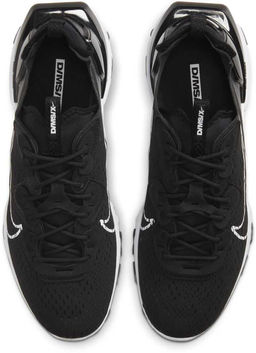 Кроссовки мужские