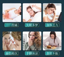 Капсулы детокс-  ванночки  для  ног 10 шт - Elaimei фото 7