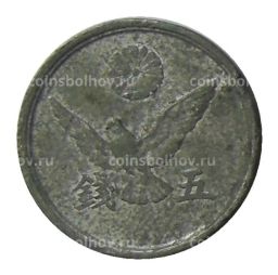 5 сен 1946 года Япония