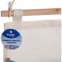 Цена за 2 шт. Карман настенный подвесной "ФРАТТИ БУМ", принт динозаврики, три секции, 20*59см (лейбл Селфи)