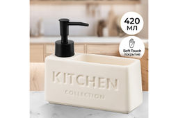 Диспенсер для моющего средства 420 мл, 16.5*5,5*14.5 см, "KITCHEN", бежевый