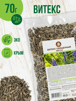 Витекс лист