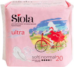 SIOLA Ultra прокладки гигиенические Soft Normal (20шт)