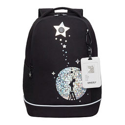 RG-663-1 Рюкзак школьный с картхолдером на держателе