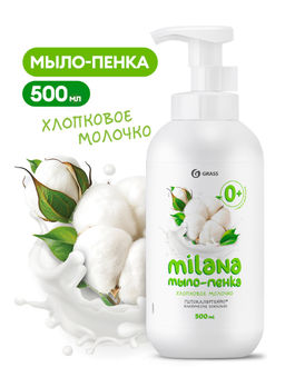 de0a8bba033c2390344d565c8bfae4927xbassgjrim470fqk7