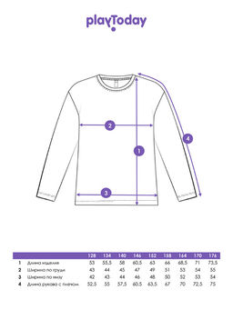 PlayToday / Лонгслив для мальчика  фото 8