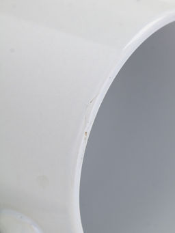 УЦЕНКА Кружка С новым годом!, 690 мл