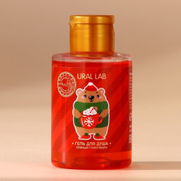 Цена за 2 шт. Гель для душа, аромат пряного глинтвейна, 110 мл, URAL LAB