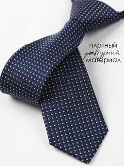 Галстук детский Соль&Перец  фото 2