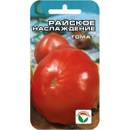 Томат Райское наслаждение 20шт. (Сибирский сад)