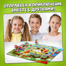 Настольная игра ходилка - бродилка для детей Большое приключение, 2-5 игроков, 6+ - Лас Играс kids фото 5